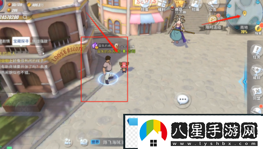 航海王熱血航線雨地寶藏在哪雨地寶藏探尋位置