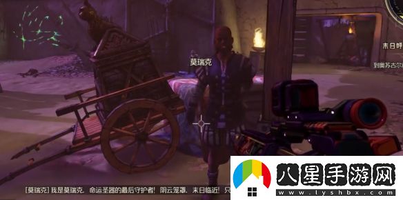 小緹娜的奇幻之地末日呼叫轉(zhuǎn)移怎么做
