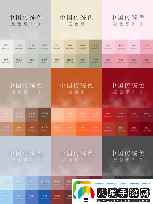 難道國風產(chǎn)品不應該展現(xiàn)精品魅力嗎國風之美