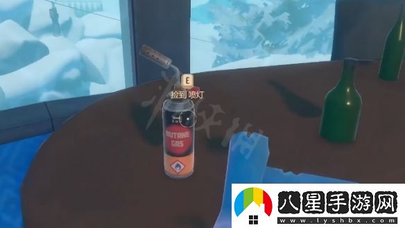 木筏求生噴燈在哪