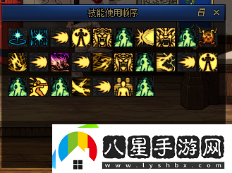 dnf女氣功110版本加點(diǎn)