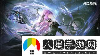 刺客信條英靈殿嫂子怎么選詳解選取伙伴的技巧與策略