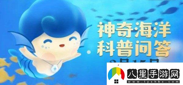 珊瑚呈現(xiàn)出五彩斑斕的樣子是因?yàn)槠潴w內(nèi)共生的
