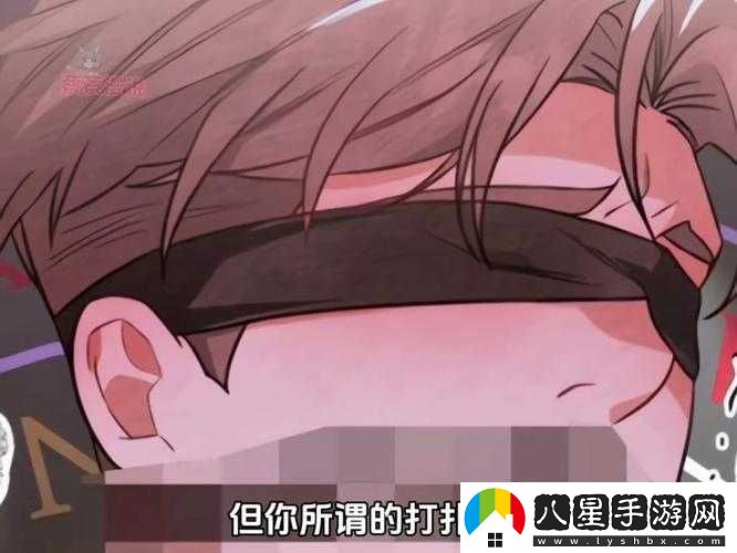 打撲克又痛又叫免費(fèi)