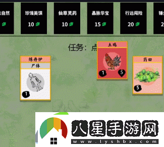 堆疊修仙僵尸怎么獲得