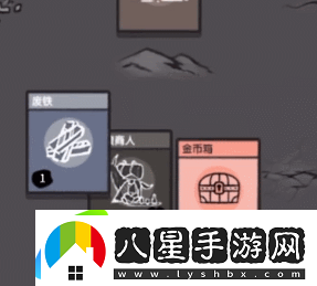堆疊大陸無盡黑暗流浪商人有什么用
