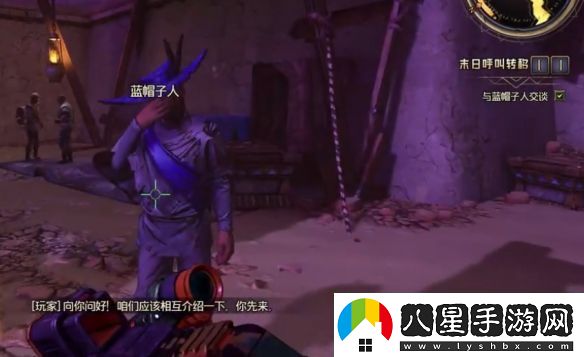 小緹娜的奇幻之地末日呼叫轉(zhuǎn)移怎么做