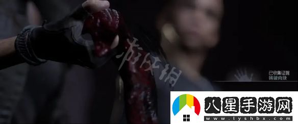 采石場驚魂殘破肉塊如何獲得