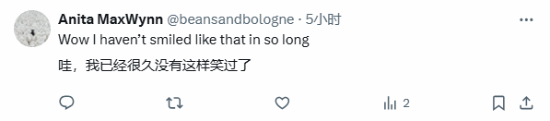 玩家盛贊PS