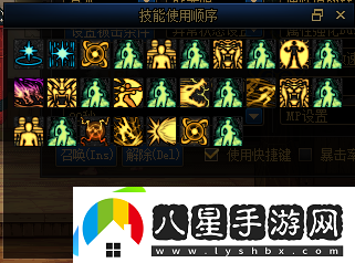 dnf女氣功110版本加點(diǎn)