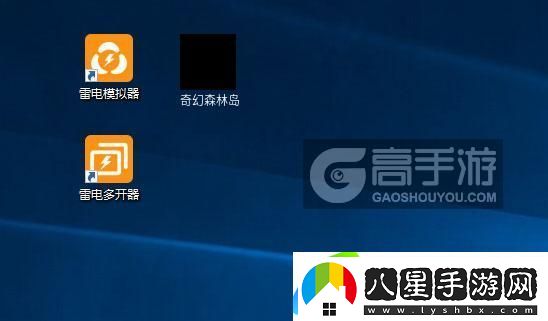 原創(chuàng)奇幻森林島怎么雙開、多開