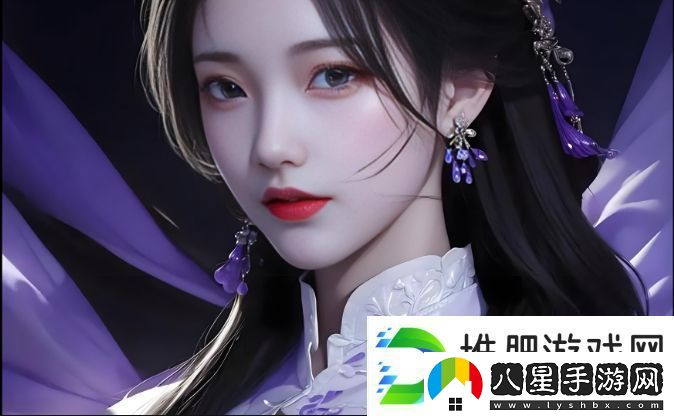 我的漂亮的瘦子
