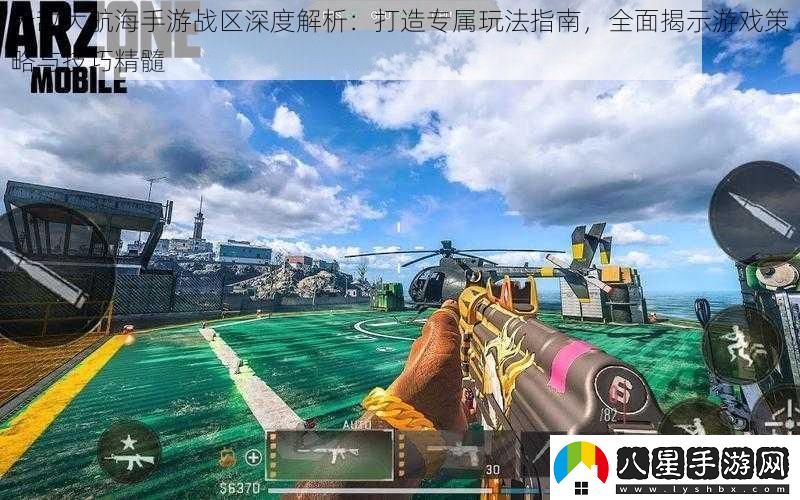 無敵大航海手游戰(zhàn)區(qū)深度解析