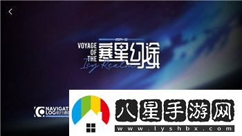 叢林地獄講的是什么故事