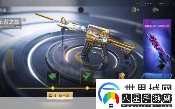 CF幸運卡片奪寶盛宴