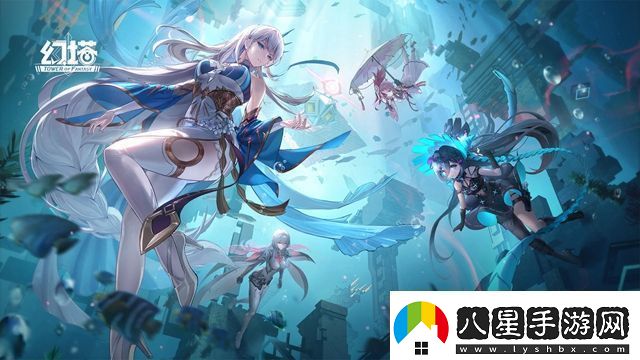 幻塔紅貝殼在哪里