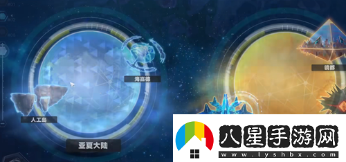 幻塔紅貝殼在哪里