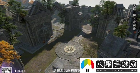 天涯明月刀手游發(fā)布會內(nèi)容爆料