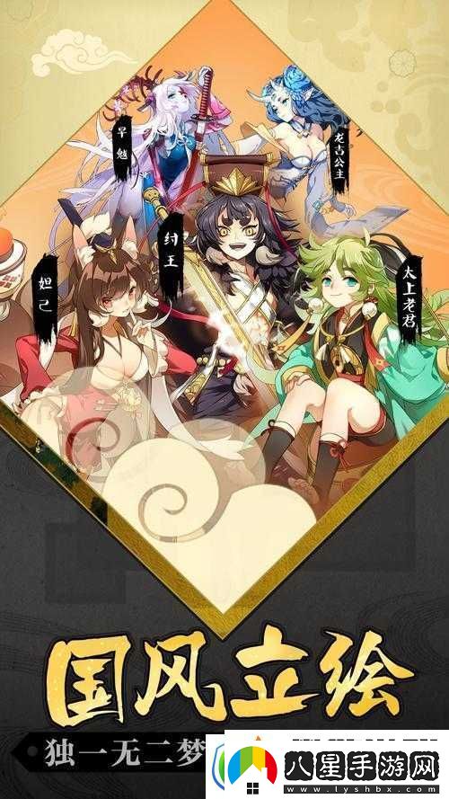 元?dú)夥馍窈笄浣巧嚾荽钆洳呗?></p><p>在元?dú)夥馍襁@款策略與冒險并重的游戲中，后卿以其獨(dú)特的技能機(jī)制和強(qiáng)大的輸出能力，成為了眾多玩家心中的“戰(zhàn)斗神器”，但想要讓后卿在戰(zhàn)場上發(fā)揮出最大的威力，合理的陣容搭配絕對是關(guān)鍵，就讓我們深入探討一下，如何為后卿量身打造一支無敵隊(duì)伍，助你征戰(zhàn)九州大陸，所向披靡！</p><p>一、后卿角色解析</p><p>后卿，這位來自遠(yuǎn)古的神秘仙人，不僅擁有不俗的輸出傷害，更具備限制敵方治療類仙人的獨(dú)特技能，這意味著，在面對那些依賴治療單位維持戰(zhàn)線的對手時，后卿將成為他們的噩夢，后卿的暈眩效果存在一定的隨機(jī)性，但正是這種不確定性，讓戰(zhàn)斗充滿了更多的策略性和趣味性。</p><p>二、經(jīng)典陣容推薦</p><p>1、姜子牙++后卿</p><p>這是一套經(jīng)典的克制治療體系陣容，姜子牙以其強(qiáng)大的輔助能力，能夠?yàn)殛?duì)伍提供穩(wěn)定的增益效果；則擅長控制，能夠有效打亂敵方的節(jié)奏，而后卿，則是這套陣容中的核心輸出，他的存在讓敵方治療單位變得形同虛設(shè)，在面對那些依賴治療維持戰(zhàn)線的對手時，這套陣容將發(fā)揮出最大的威力。</p><p>2、輔鶴+太清圣人+戰(zhàn)獅+黃帝+后卿</p><p>這是一套更加注重平衡和持續(xù)輸出的陣容，輔鶴和太清圣人能夠?yàn)殛?duì)伍提供強(qiáng)大的生存能力和續(xù)航能力；戰(zhàn)獅和黃帝則擅長制造混亂和輸出傷害，后卿作為這套陣容中的輸出核心，他的存在讓隊(duì)伍在面對任何敵人時都能保持足夠的火力。</p><p>3、雷震子+后卿+其他輔助/輸出</p><p>雷震子以其強(qiáng)大的爆發(fā)能力著稱，而后卿則擅長持續(xù)輸出和限制治療，將這兩位仙人搭配在一起，可以形成一套既具備爆發(fā)又具備持續(xù)輸出的陣容，其他位置可以根據(jù)實(shí)際情況選擇輔助或輸出類仙人，以增強(qiáng)隊(duì)伍的整體實(shí)力。</p><p>三、陣容搭配技巧</p><p>1、注重多樣性</p><p>在構(gòu)建陣容時，一定要避免單一和重復(fù)，一個優(yōu)秀的陣容應(yīng)該具備多樣性，包括輸出、控制、輔助等多種類型的仙人，這樣不僅可以提高隊(duì)伍的容錯率，還能在面對不同敵人時更加游刃有余。</p><p>2、根據(jù)對手調(diào)整</p><p>沒有一套陣容是萬能的，在面對不同的對手時，一定要根據(jù)實(shí)際情況調(diào)整自己的陣容，當(dāng)對手?jǐn)y帶大量治療單位時，就應(yīng)該選擇那些能夠克制治療的仙人；當(dāng)對手輸出能力較強(qiáng)時，就應(yīng)該選擇那些能夠提供生存和續(xù)航能力的仙人。</p><p>3、發(fā)揮后卿優(yōu)勢</p><p>后卿的優(yōu)勢在于他的輸出能力和對治療的克制，在構(gòu)建陣容時，一定要充分發(fā)揮他的這些優(yōu)勢，可以選擇那些能夠增強(qiáng)輸出或提供控制效果的仙人來與后卿搭配，以形成更加完美的戰(zhàn)斗體系。</p><p>四、實(shí)戰(zhàn)策略分享</p><p>在實(shí)戰(zhàn)中，后卿的站位和技能釋放時機(jī)都非常重要，后卿應(yīng)該站在隊(duì)伍的后排或中排位置，以確保他的安全并最大化輸出，在釋放技能時一定要注意敵人的血量和能量情況，以及自己的技能冷卻時間，只有在合適的時機(jī)釋放技能，才能發(fā)揮出最大的威力。</p><p>在戰(zhàn)斗中還要時刻關(guān)注敵人的動態(tài)和戰(zhàn)術(shù)變化，當(dāng)敵人開始集火你的某個仙人時，一定要及時使用控制技能或治療技能來化解危機(jī)；當(dāng)敵人開始釋放大招時，一定要提前做好準(zhǔn)備并尋找反擊的機(jī)會。</p><p>五、結(jié)語</p><p>在元?dú)夥馍襁@款游戲中，后卿無疑是一位極具潛力的仙人，但想要讓他發(fā)揮出最大的威力，合理的陣容搭配和實(shí)戰(zhàn)策略都是必不可少的，通過深入了解后卿的技能機(jī)制和特點(diǎn)，以及掌握一些實(shí)用的陣容搭配技巧和實(shí)戰(zhàn)策略，相信你一定能夠打造出一支無敵的后卿隊(duì)伍，并在戰(zhàn)場上所向披靡！</p><p>戰(zhàn)斗不僅僅是力量的較量，更是智慧和策略的碰撞，只有不斷學(xué)習(xí)和探索，才能在元?dú)夥馍竦氖澜缰凶叩酶h(yuǎn)、更高、更強(qiáng)！</p></main>                <div   id=