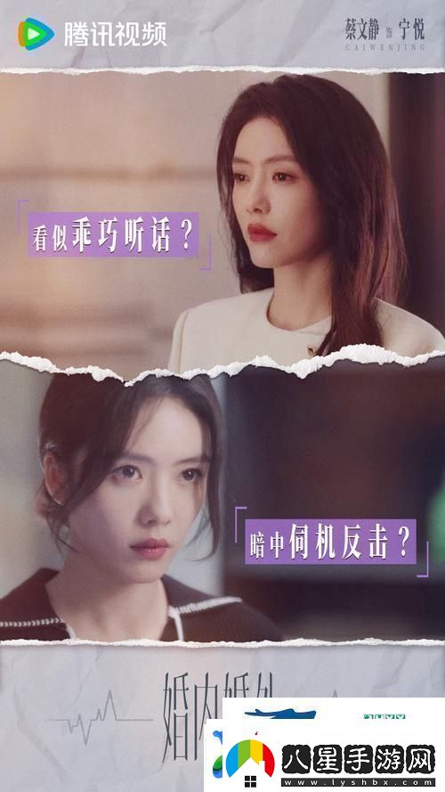 探索免費觀看在線高清電視劇的無限樂趣