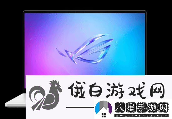 華碩ROG