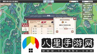 僵尸毀滅工程地圖全開指令怎么用詳細(xì)解析及操作技巧