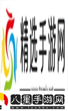 和平精英訪客記錄怎么看