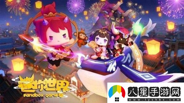 2022迷你世界11月27日福利激活碼分享