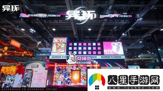 異環(huán)螢火蟲嘉年華全程回顧