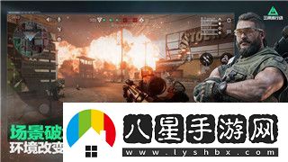 星際爭(zhēng)霸2國(guó)服回歸時(shí)間最新版本：全面解析回歸后的改變與新版本內(nèi)容