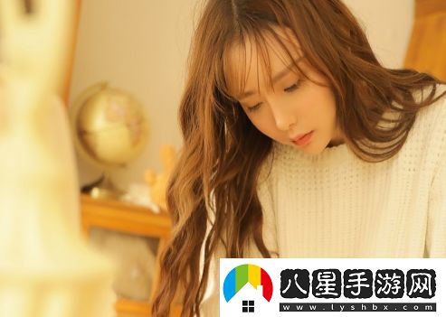初嘗禁果2