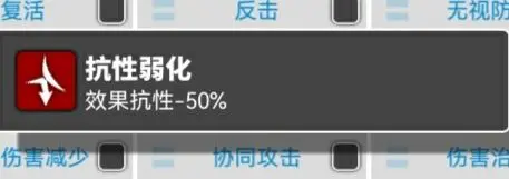 使魔計(jì)劃推圖陣容攻略新手向