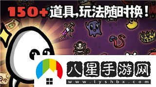 刺客信條奧德賽下馬帶來全新戰(zhàn)斗體驗(yàn)玩家如何掌握騎馬與戰(zhàn)斗的完美結(jié)合