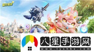 萊莎的煉金工房DLC買么深度解析購(gòu)買建議與玩家反饋