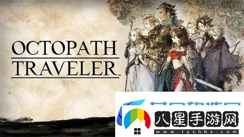 switch必玩游戲排行switch必玩游戲排行2022