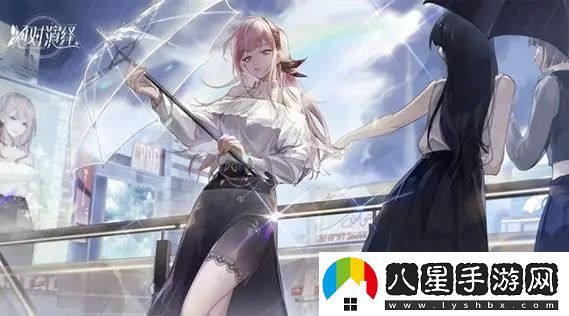 絕對演繹魅力結(jié)課考試答案是什么
