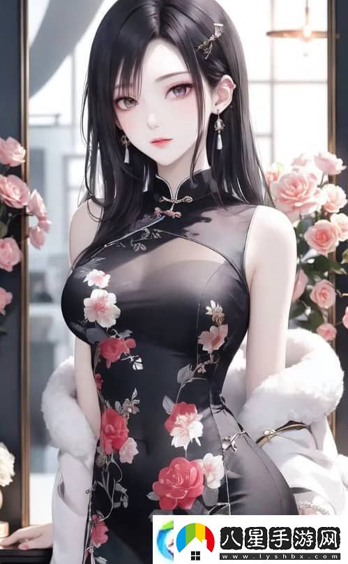 老八灰第一回中的奧秘