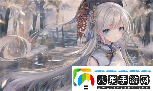 瞞著老公加班的HR中字—平臺用戶