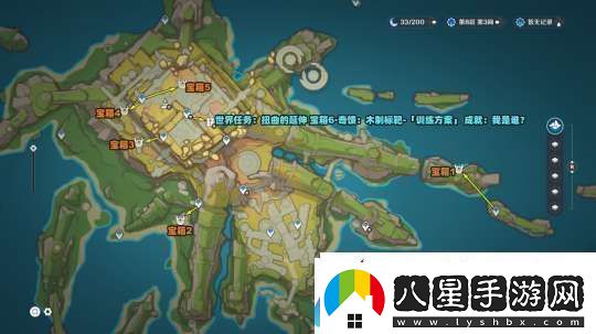 【原神】V5.2攻略