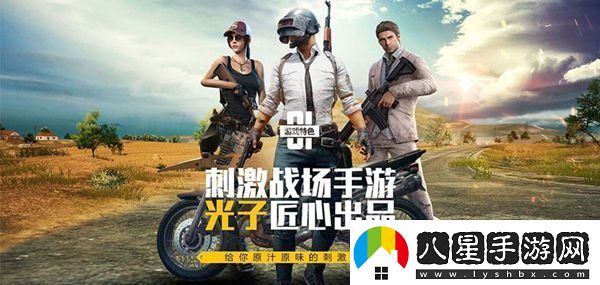 絕地求生刺激戰(zhàn)場(chǎng)沙漠地圖bug有哪些