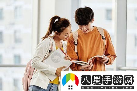 “男界女界