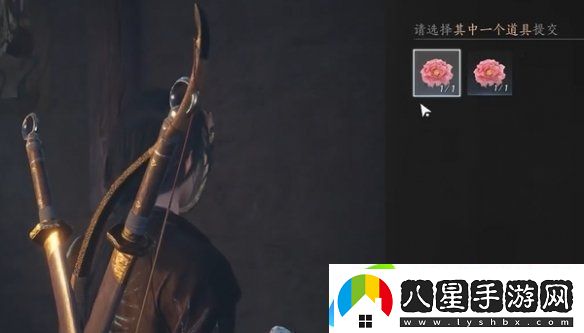 燕云十六聲薔薇風(fēng)信任務(wù)怎么過