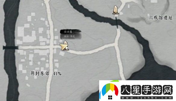 燕云十六聲薔薇風(fēng)信任務(wù)怎么過