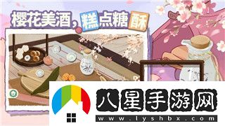 星際爭(zhēng)霸2神族兵種圖文介紹與實(shí)戰(zhàn)應(yīng)用解析助你掌握神族戰(zhàn)術(shù)精髓