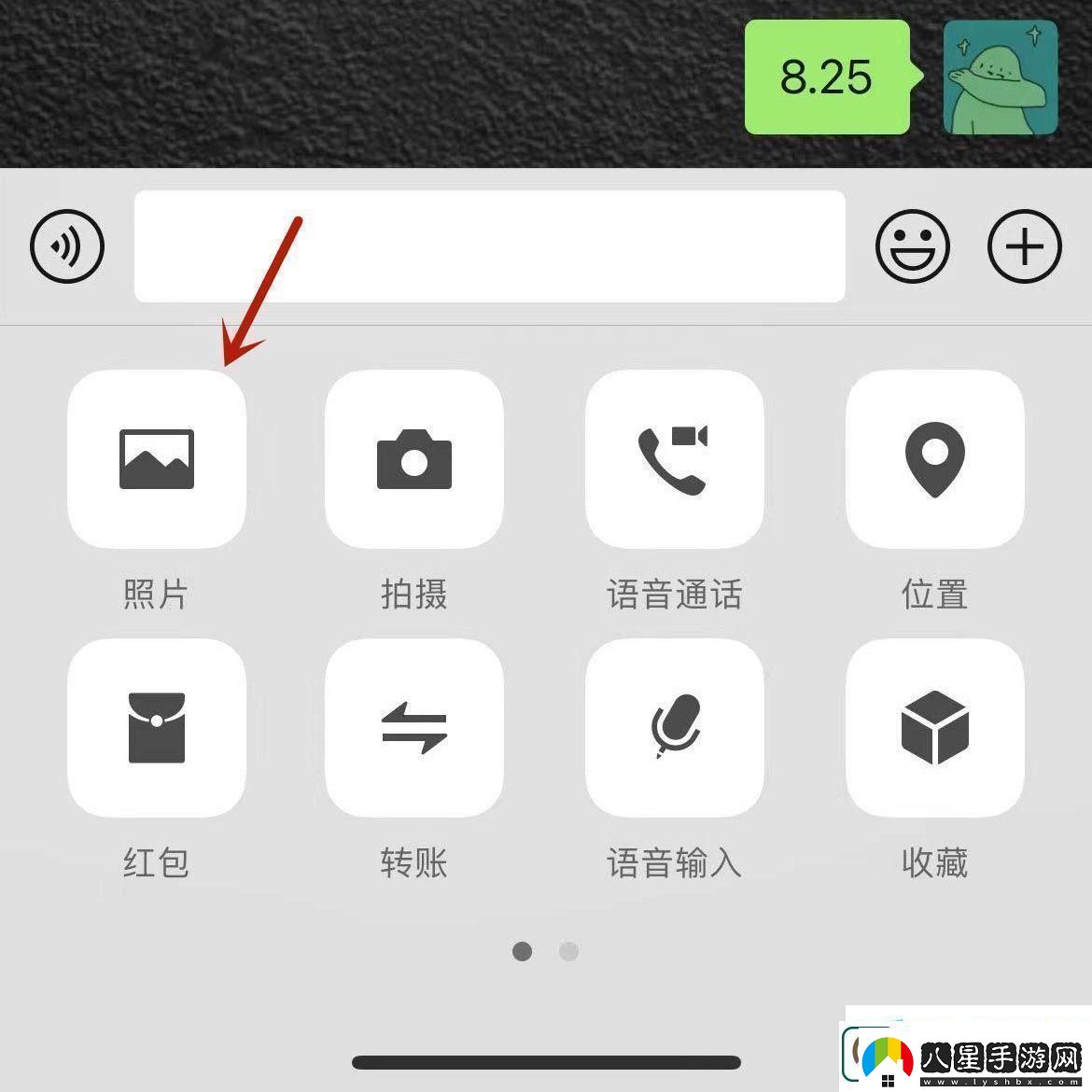 微信怎么批量發(fā)送99張圖片