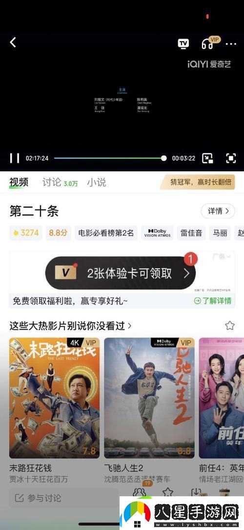 大肉大捧一進(jìn)一出好爽MBA