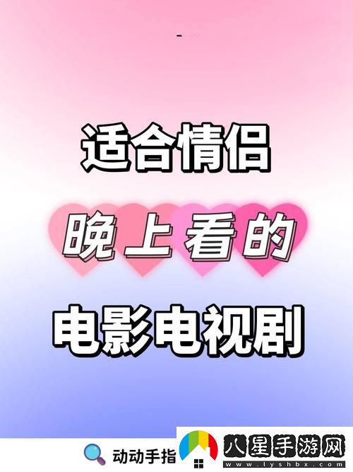 獨(dú)特的視角