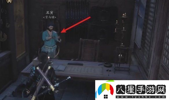 燕云十六聲薔薇風(fēng)信任務(wù)怎么過
