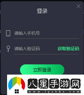 天堂2m臺(tái)服怎么充值港臺(tái)服代充教程