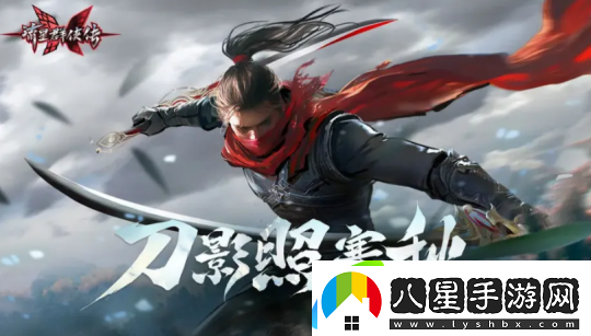 懷舊周報(bào)
